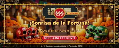 ¡Gana Premios Increíbles Hoy! banner image